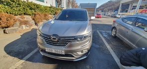 Samsung QM6 2019