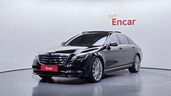 Mercedes-Benz S-Class 2019