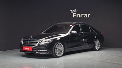 Mercedes-Benz S-Class 2019