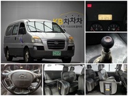 Hyundai Starex 2006