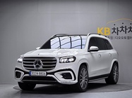 Mercedes-Benz GLS-Class 2025