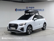 Audi Q2 2023