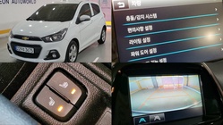 Chevrolet Spark 2015