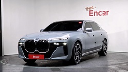 BMW 7 Series 2023