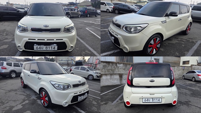 Kia Soul 2014