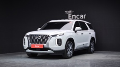 Hyundai Palisade 2020