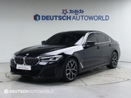 BMW 5 Series 2022