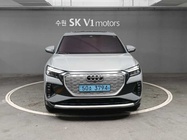 Audi Q4 e-tron 2025