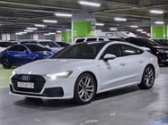 Audi A7 2020
