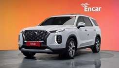 Hyundai Palisade 2020