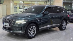 Genesis GV80 2023