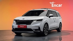 Kia Canival 2020
