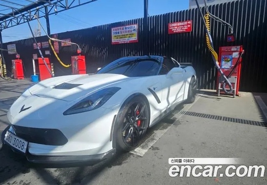 Chevrolet Corvette 2017