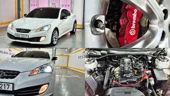 Hyundai Genesis 2008