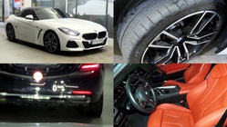 BMW Z4 2024