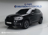 BMW X5 2018