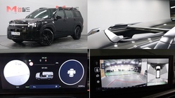 Hyundai Santa Fe 2023