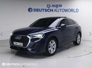 Audi Q3 2020