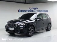 BMW X5 2021