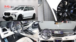 BMW X7 2024