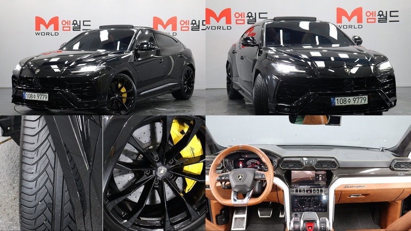 Lamborghini Urus