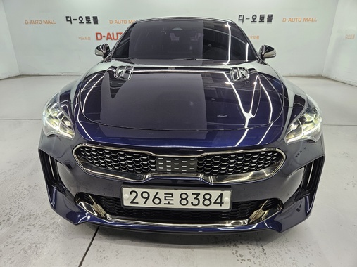 Kia Stinger 2022
