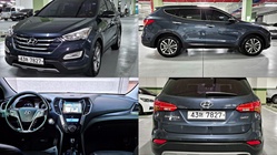 Hyundai Santa Fe 2015