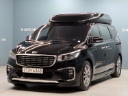Kia Canival 2020
