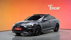 Audi A5 2020