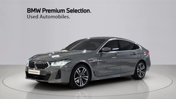 BMW Gran Turismo 2021