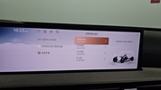 Фото 16