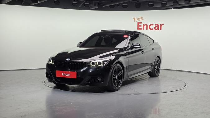 BMW Gran Turismo 2020