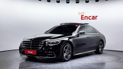 Mercedes-Benz S-Class 2021