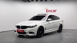 BMW Gran Turismo 2020