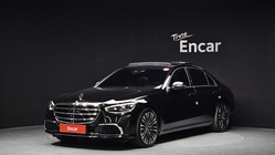 Mercedes-Benz S-Class 2023