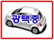 Hyundai Starex 2016