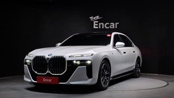 BMW 7 Series 2023