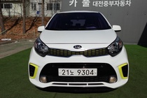 Kia morning 2017