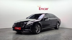 Mercedes-Benz S-Class 2018