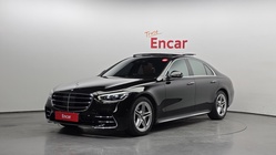 Mercedes-Benz S-Class 2022