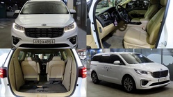 Kia Canival 2020