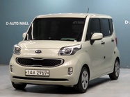 Kia RAY 2017