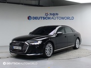 Audi A8 2021