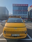 Hyundai Staria 2023