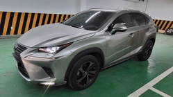 Lexus NX 2019
