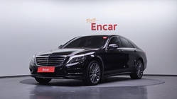 Mercedes-Benz S-Class 2017