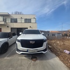 Cadillac Escalade 2023