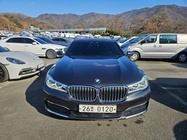 BMW 7 Series 2016