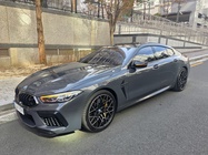 BMW M8 2021