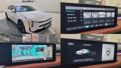 Kia K8 2025